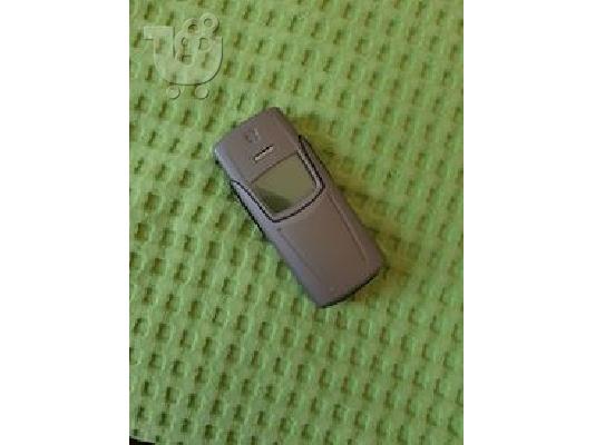 PoulaTo: NOKIA 8910