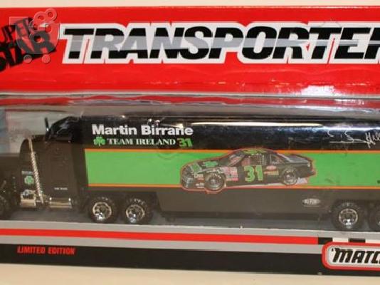 PoulaTo: MATCHBOX Μεταλλικές μινιατούρες σειρά Super Star Transporters