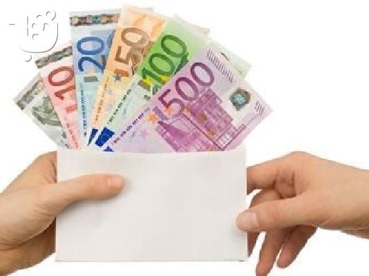 PoulaTo: Ενισχύσεων υπό μορφή δανείων και ταχεία χρηματοδότηση σε 24 ώρες.