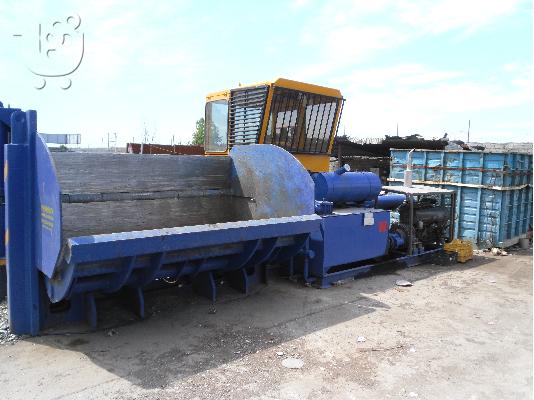 ΠΡΕΣΣΑ ΜΕΤΑΛΛΩΝ SIERRA 2700 S/N044303