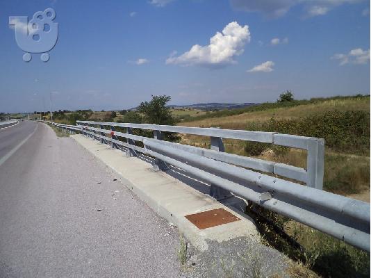 35 ΣΤΡΕΜΜΑΤΑ ΠΕΡΙΟΧΗ ΚΑΡΤΕΡΕ ΔΗΜΟΣ ΛΑΧΑΝΑ ΘΕΣΣΑΛΟΝΙΚΗ...