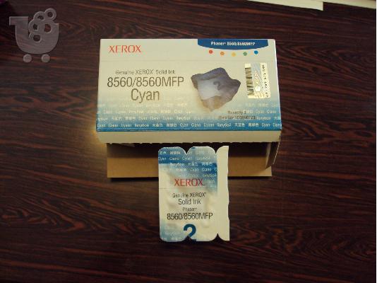 ΜΕΛΑΝΙΑ XEROX 8560 Solid ink