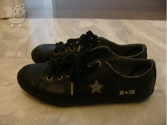 All Star δερμάτινα μαύρα