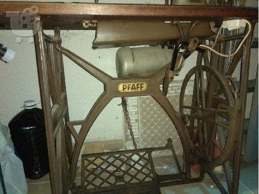 PFAFF 134-6/2BS Industrial Sewing Machine