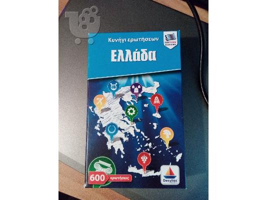 Επιτραπεζια Παιχνίδια σαν Καινούρια