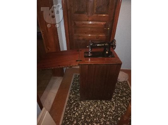 Ραπτομηχανή singer