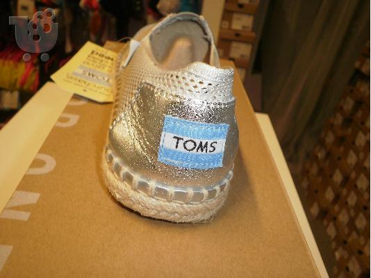 Toms Shoes 6936961057