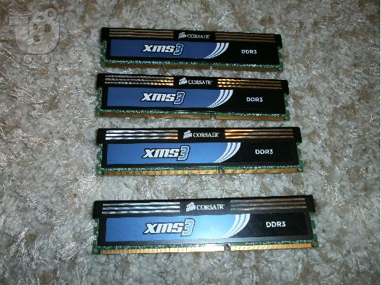 PoulaTo: corsair ram 8gb kit 4x2gb xms3 1.65volt
