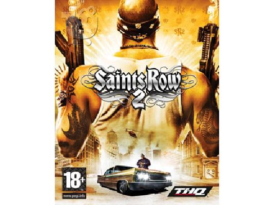 ps3 games σε αριστη κατασταση