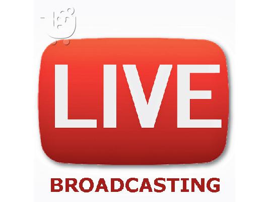 PoulaTo: Εφαρμογες Live Stream Studio