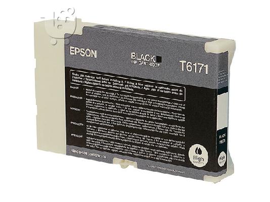 ΣΕΤ ΜΕΛΑΝΙΑ ΓΙΑ EPSON B-500DN