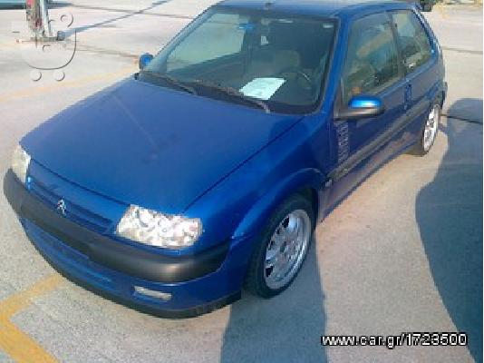 PoulaTo: CITROEN SAXO '99
