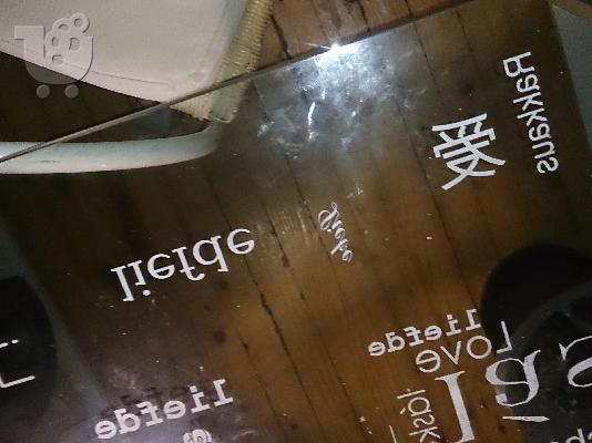Γραφείο-συρταριέρα-φωτιστικό