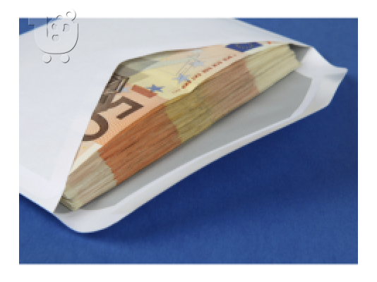 PoulaTo: προσφέρουν δάνεια μεταξύ συγκεκριμένων