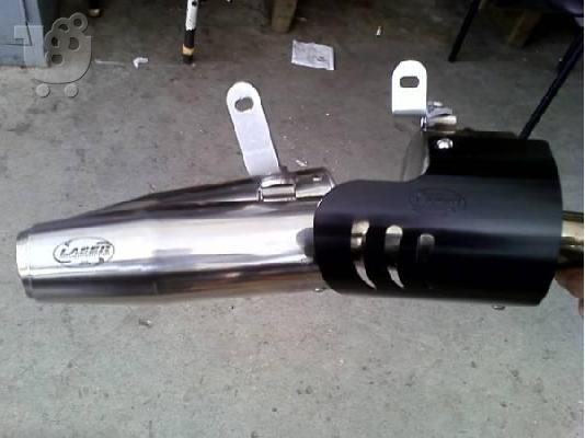 ΕΞΑΤΜΗΣΗ LASER EXTREME ΓΙΑ ER-6N & VERSYS