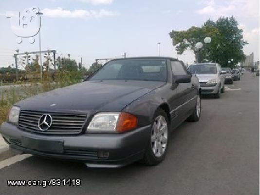 PoulaTo: MERCEDES SL 350 '95