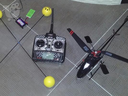 PoulaTo: rc helicopter walkera