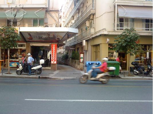 PoulaTo: Επαγγελματικός Χώρος 14τ.μ. ΘΕΣΣΑΛΟΝΙΚΗ