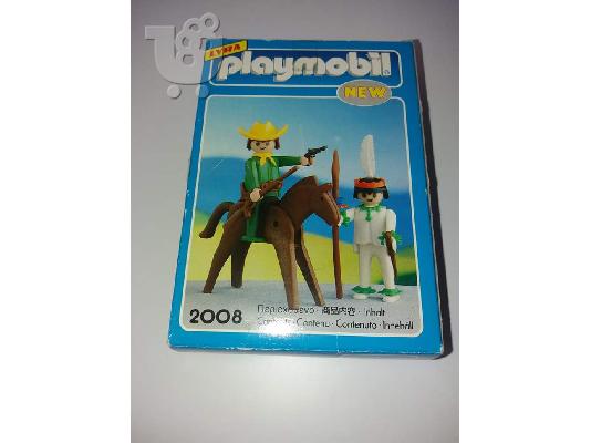 PoulaTo: PLAYMOBIL 2008(NEW LYRA)