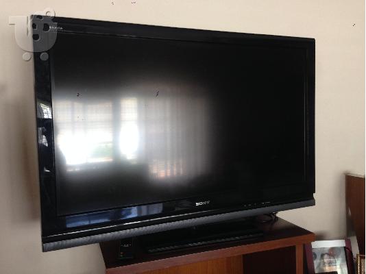 PoulaTo: Sony KDL46V4000