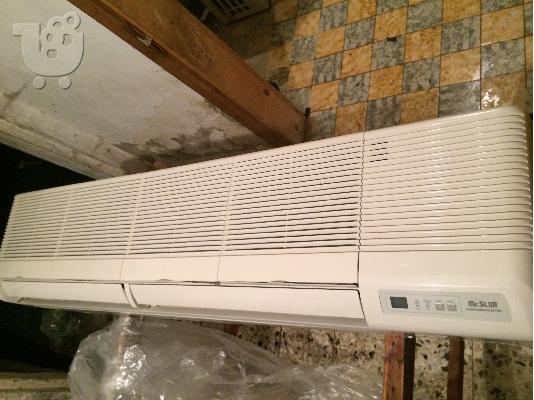 MITSUBISCHI INVERTER