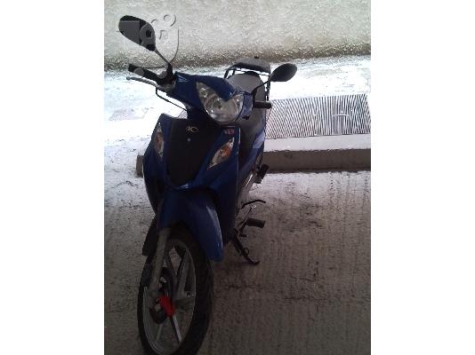 PoulaTo: KYMCO  '08