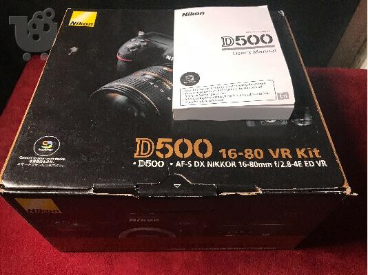 PoulaTo: Φωτογραφική μηχανή DSLR Nikon D500