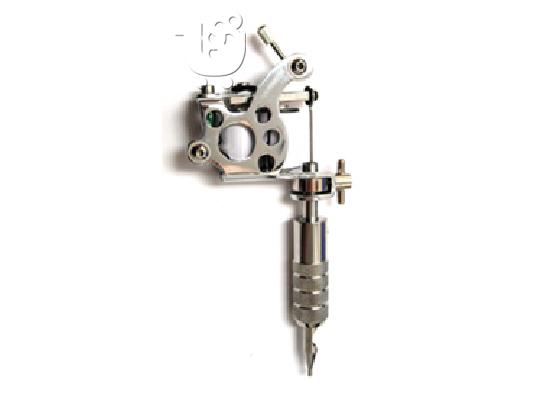 tattoo kit