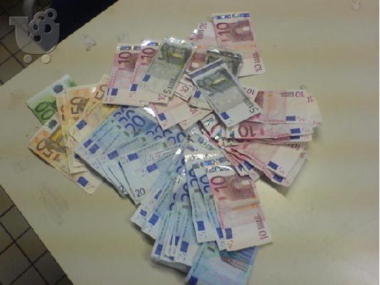 PoulaTo: Μήπως χρειάζεστε ένα δάνειο;