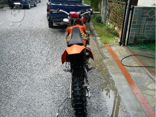 KTM 250 SX; SXS; SX-F; SXS-F 