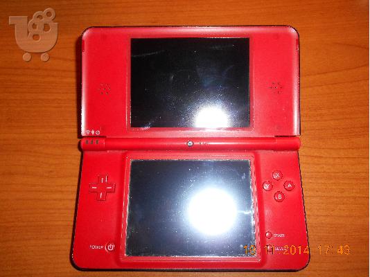 NINTEDO DSi kai XL