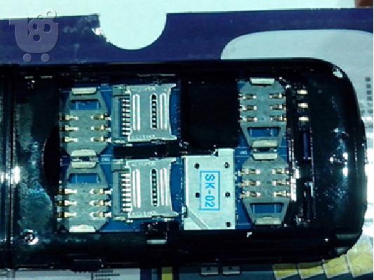 SUPER ΚΙΝΗΤΟ ΜΕ 4 ΣΙΜ ΜΑΖΙ ΚΑΙ ΑΝΕΞΑΡΤΗΤΑ -ΜΕ TV-RADIO-BLUETOOTH -GPRS-WAP...