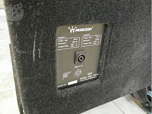 Ηχεία Subwoofer Musicson 218R.Ζευγάρι.