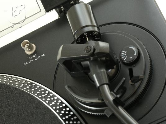Lenco DJ 1400SQ
