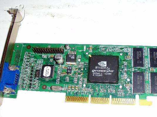 PoulaTo: Καρτες γραφικων AGP - S3, TNT2, GEFORCE2 MX