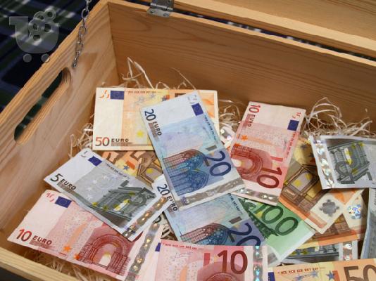 PoulaTo: Μη διστάσετε να επικοινωνήσετε μαζί