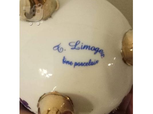 Αυγο Limoges