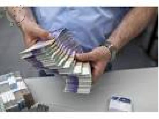 PoulaTo: Δάνειο προσφορά για να δώσει την ευκαιρία για να σας βοηθήσει να συνειδητοποιήσετε τα έργα σας το 2016.