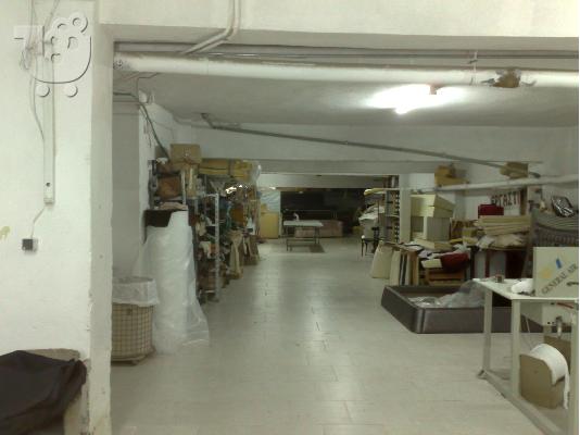 ΚΑΤΑΣΤΗΜΑ ΜΕ ΠΑΤΑΡΙ ΚΑΙ ΥΠΟΓΕΙΟ