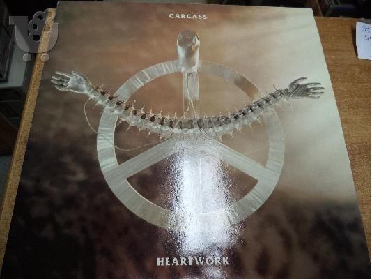 ΠΩΛΟΥΝΤΑΙ ΔΙΣΚΟΙ METAL