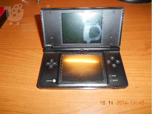 NINTEDO DSi kai XL