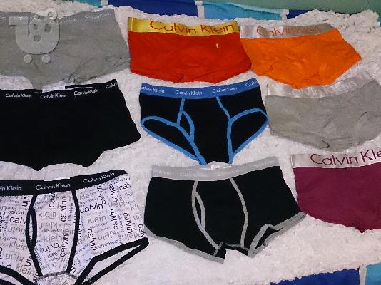 C@lvin Kl**n Boxerakia