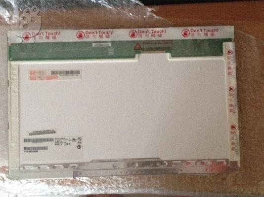 PoulaTo: Οθονη laptop 15.4
