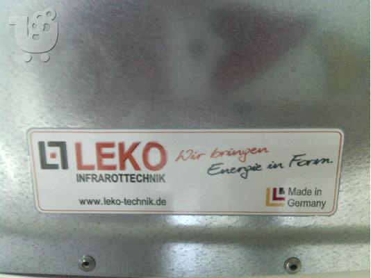 PoulaTo: Πάνελ Υπερυθρων LEKO