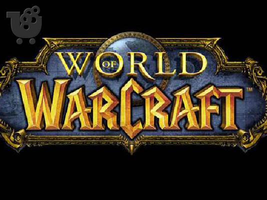 PoulaTo: wow account