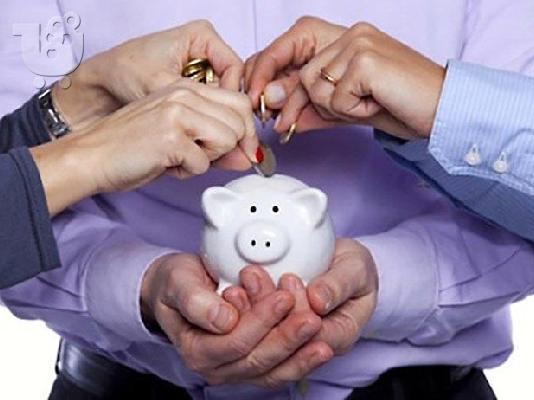 PoulaTo: επείγουσα πιστωτικών μεταξύ των ατόμων