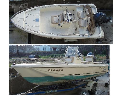 Ευκαιρία για το Scout boats Sportfish!