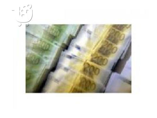 PoulaTo: Предложение за заем между хората сериозно и бързо