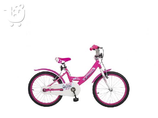 PoulaTo: ΠΟΔΗΛΑΤΟ ΠΑΙΔΙΚΟ 20” BMX Beauty (20026)
