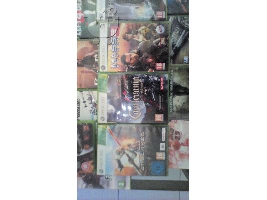 πωλουνται παιχνιδια xbox 360 σε πολυ μειωμενες τιμες